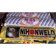 Nihon welding rod n 55 6013 7018 6011 special kilo