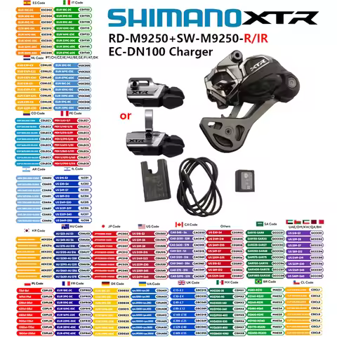 Shimano XTR M9200 Series 12S Di2 Mini Groupset RD-M9250-SGS SW-M9250-IR/R EC-DN100 Charger For Mount