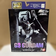 【Direct from Japan】Unopened Bandai Mobile Suit Gundam RX-78-3 G-3 Gundam【Japan Exclusive】
