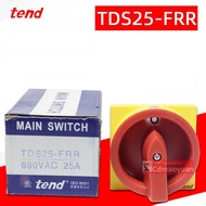 TEND Electric Door Conversion Switch TDS16 TDS25 TDS40 TDS33 TDS66 TDS80 TDS433 TDS466 TDS440 TDS480