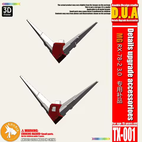 ANUBIS TX001 Model Details Upgrade Accessories Antenna for MG RX-78-2 Ver 3.0 Mobile Suit Modeling H