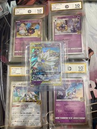 Ptcg 莉莉艾 set