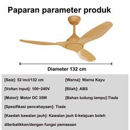 [Solid Wood Blades] 52-inch ceiling fan low-noise DC ceiling fan 52-inch fan modern fan 3-blade soli