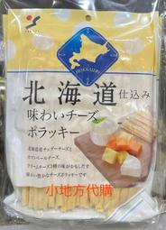 【小地方】代購COSTCO好市多商品：日本 山榮 北海道鱈魚起司條500公克裝#126922
