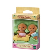 Epoch Sylvanian Families Toy Poodle Twins 5425