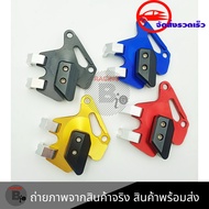 การ์ดบังปั้มดิสหน้า การ์ดปั้มดิสหน้า YAMAHA M-SLAZ บังดิส mslaz R15 mt-15 xsr-15 (0058)