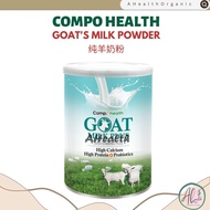 Compo health Goat Milk Powder 400g 纯羊奶粉