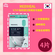 MEDIHEAL - V.T.R 強效提拉緊緻掛耳面膜 4片 平行進口