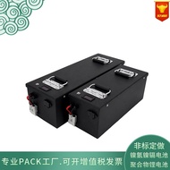 Supply Electric Tricycle Battery Takeaway Battery Electric Motorcycle Lithium Battery 48V 60V 72V 50AH