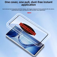Honor Applicable Protective Glass Screen Protector DNP NX9