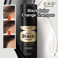 [CKD] Quick Black Change Shampoo 150g / Amino Biotin shampoo for gray hair boosting black color chan