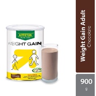 Appeton Nutrition Weight Gain Adult- Chocolate 900g