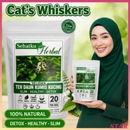 【𝟐𝟒 𝐇𝐨𝐮𝐫𝐬 𝐃𝐞𝐥𝐢𝐯𝐞𝐫𝐲】SehatkuHerbal Cat Whiskers Leaf Tea Kidney Detox Herbal Drink Menyokong Kesihatan