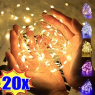 20Pcs LED String Light Copper Wire Fairy Lights, LED String Fairy Lights, Home Christmas Wedding Par