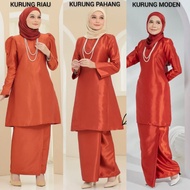 [NEW ARRIVAL] BAJU KURUNG SHANTUNG SILK WARNA OREN BATA - KURUNG PAHANG/KURUNG RIAU/KURUNG MODEN