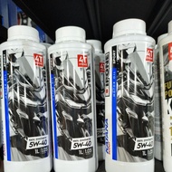 Ipone Katana Scoot 5w40 Fully Synthetic