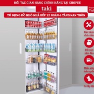 Complete Set of Dry Storage Cabinet, Complete Dry Storage Cabinet with 12 Compartments and 6 Tiers R