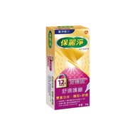 POLIDENT 保麗淨 假牙黏著劑好穩固 舒適護齦 70g  1盒