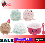 [100% Japan Import original] San-X Sumikko Gurashi Collection Sumikko Gurashi x 31 Ice Cream Tenori Plush Assorted Box MF73701