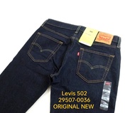 Levis 502 (29507-0036) ORIGINAL NEW