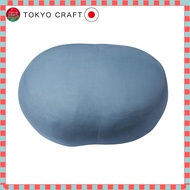 Soft Multi-Use Cushion with Back Support - Blue 55x40x20cm