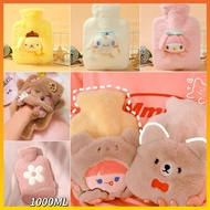 Comfort Relief 🔥Hot pads for period pain heat pad hot water bag hot pack for period pain热水袋 暖暖包熱水袋