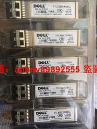 「超低價」  DELL 0N743D FTLX8571D3BCL戴爾萬兆光模塊10G多模 dell 8132F