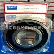 Original Genuine SKF6308-2RS1 Bearing SKF6308-2RS1/C3 Bearing 6308 Bearing SKF Bearing