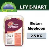 Botan Meehoon /Bihun Beras/Beehoon/ 牡丹牌精选特级米粉 2.5kg