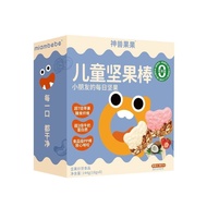 Mythical Beast Fruit Children Daily Growth Nut Bar Energy Lollipop Baby Snacks 8 Mixed Pack 4.15 C
