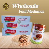 Wholesale Fava Beans / Foul Medames / Broad Beans / Kacang Pool / 24( Per Carton ) /400gm / Food / K