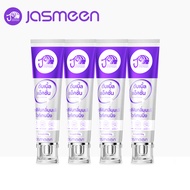 jasmeen ยาสีฟันฟอกฟันขาว ลดคราบเหลือง ปากสะอาด เพอร์เพิล 100 กรัม