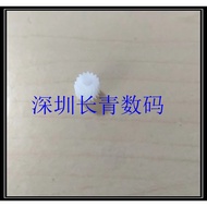 Suitable for Sony A9 A7R2 A7M2 A7M3 A7S2 A7RM2 A7S3 Shutter Motor Gear
