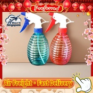 Watering can, spray can, pressure spray can, flower watering spray can500ml Spray bottle pet Plastic