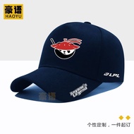 AL Team MSI League of Legends LPL Esports Surrounding Baseball Hats for Rising Fans Men and Women Tr