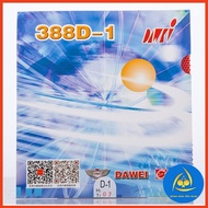 Dawei 388D-1 Long Thorns Specialized in Anti-Resistant Swirl