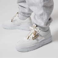 Nike Air Force 1 Pixel 灰銀米白 大金鍊 像素結構 DC1160-100