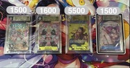 BGS - One Piece