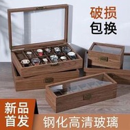 【優選】gep實木表盒黑胡桃木手錶盒收納展示盒ins復古收藏腕錶家用盒
