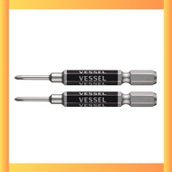 VESSEL Precision Torx Bit Set with Multiple Sizes
