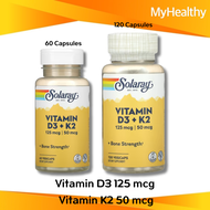 [Exp06/2025] Solaray Vitamin D3 + K2 Soy-Free 125 mcg (5000 IU) วิตามินดี วิตามินเค (60 VegCaps / 12