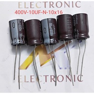 (Combo of 5) Capacitor 400V10UF 10UF400V 400V 10UF Size 10x16mm 100% new genuine NICHICON (combo)