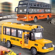 Electric Boys Girls Remote Control School Bus Can Open Door Bus 120 First Ambulance Ambulance Simula