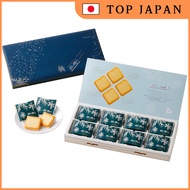 ISHIYA Shiroi Koibito (White) - 24 pieces