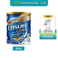 [VALUE] Abbott Ensure Gold Vanilla 800g ONLY or FOC Recycle Bag or FOC 1 Sachet