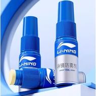 GENUINE Li-ning anti-fog, anti-fog solution in topical form