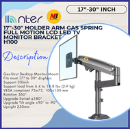 NB North Bayou F80 17" - 30" 19 20 22 24 27 28 29 Inch Gas Strut Single Arm Table TV Monitor Bracket