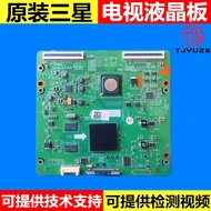 Samsung UA41-01789A