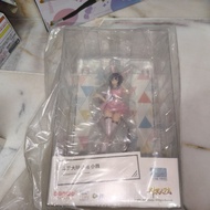 Good Smile Arts Shanghai Soul Land Xiao Wu Pop Up Parade figure