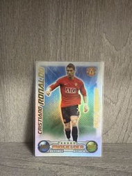 Topps Match Attax